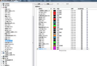 如何將Autodesk Inventor界面與圖層設(shè)置轉(zhuǎn)換為英文以適應(yīng)國際圖紙標準