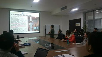 深化技術(shù)合作，共促能力提升——實(shí)驗(yàn)技術(shù)中心與強(qiáng)度室成功舉行技術(shù)交流座談會(huì)